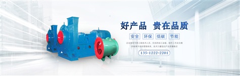 太阳GG(中国游)官方网站